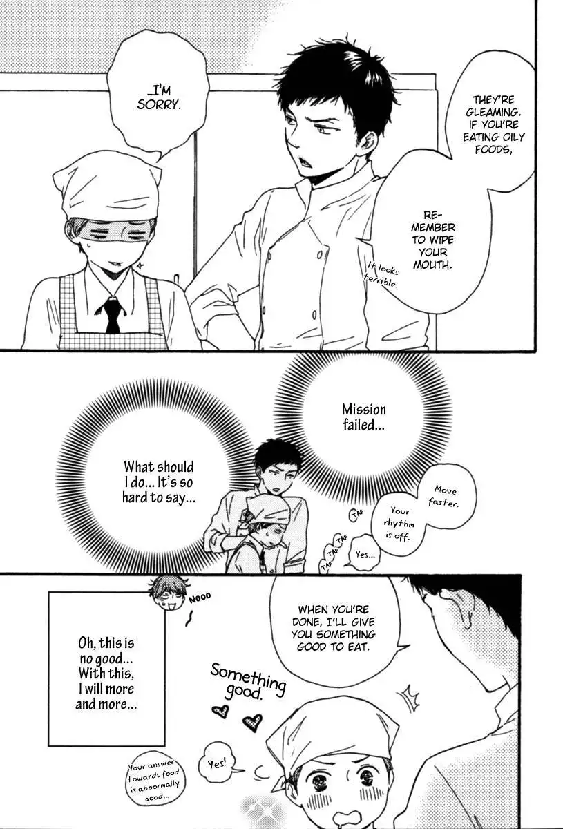 Honey Sweet Kitchen Chapter 8 17